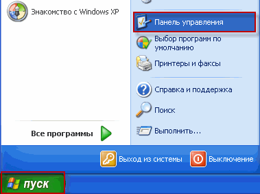 ������ ����� ����������� ���� ����������