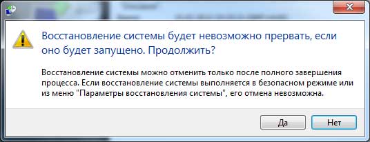 ������ ���������� ���� �� ����������� ��������� �����